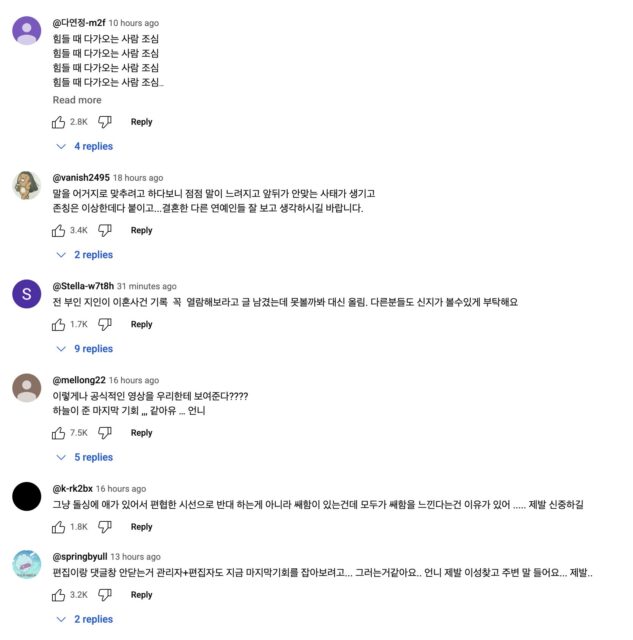 Screenshot 2025-07-02 at 6.22.44 PM